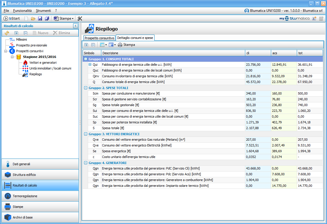 Windows Software Update Windows Software Update